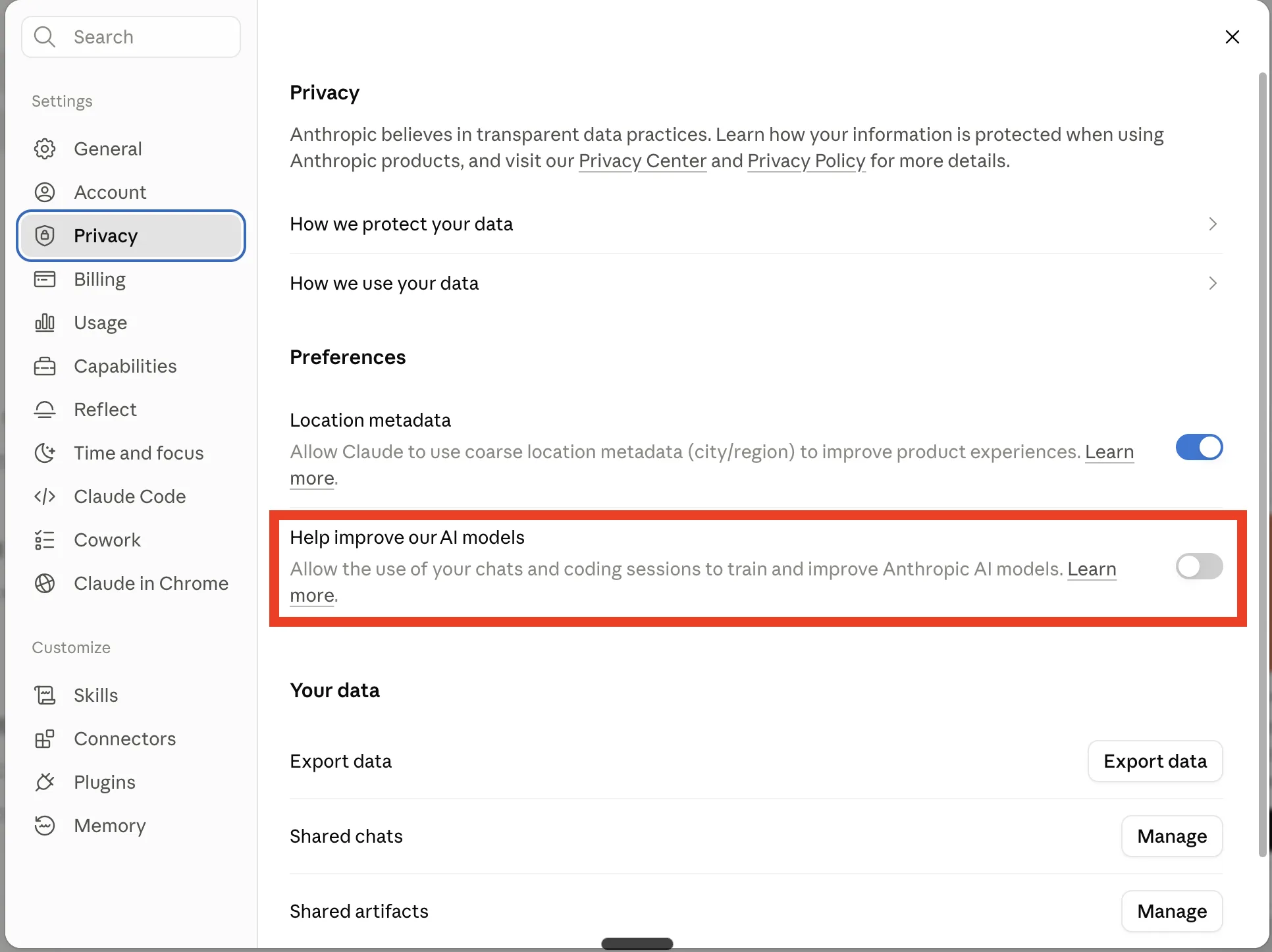 Claudeの設定画面（Privacy）に表示される「Help improve our AI models」のトグル